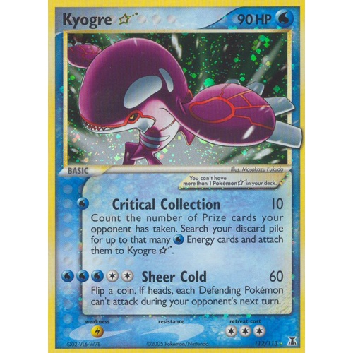 Kyogre Gold Star 112/113 EX Delta Species Holo Ultra Rare Pokemon Card NEAR MINT TCG