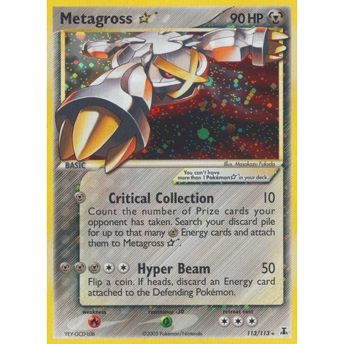 Metagross Gold Star 113/113 EX Delta Species Holo Ultra Rare Pokemon Card NEAR MINT TCG