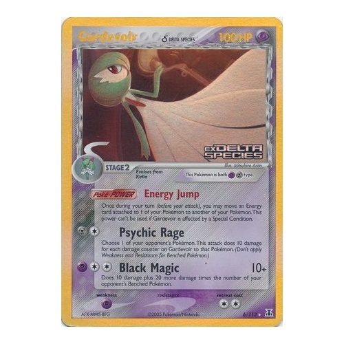 Gardevoir (Delta Species) 6/113 EX Delta Species Reverse Holo Rare Pokemon Card NEAR MINT TCG