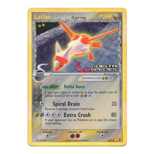 Latias (Delta Species) 8/113 EX Delta Species Reverse Holo Rare Pokemon Card NEAR MINT TCG