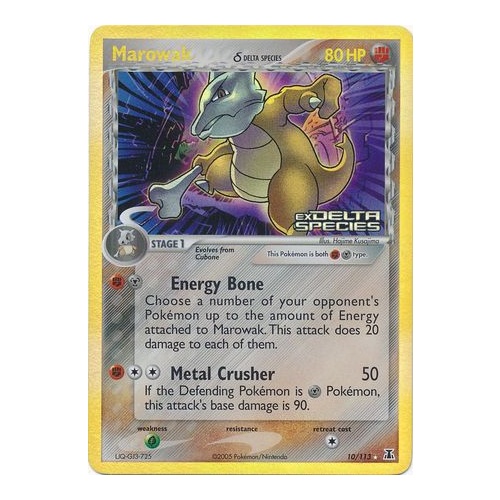 Marowak (Delta Species) 10/113 EX Delta Species Reverse Holo Rare Pokemon Card NEAR MINT TCG