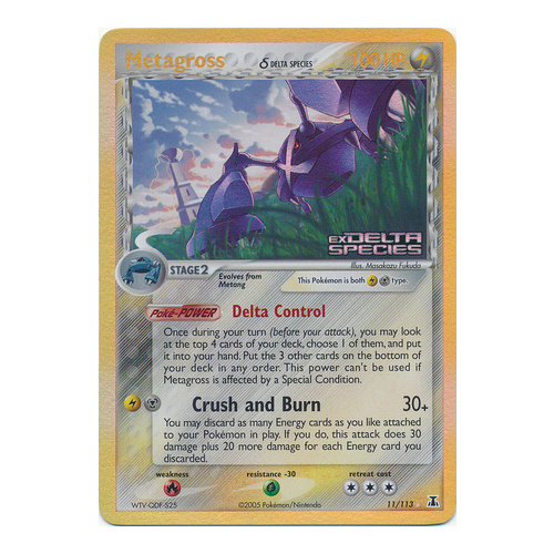 Metagross (Delta Species) 11/113 EX Delta Species Reverse Holo Rare Pokemon Card NEAR MINT TCG