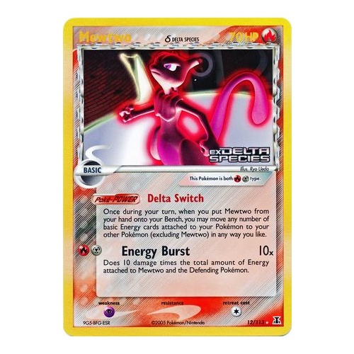 Mewtwo (Delta Species) 12/113 EX Delta Species Reverse Holo Rare Pokemon Card NEAR MINT TCG