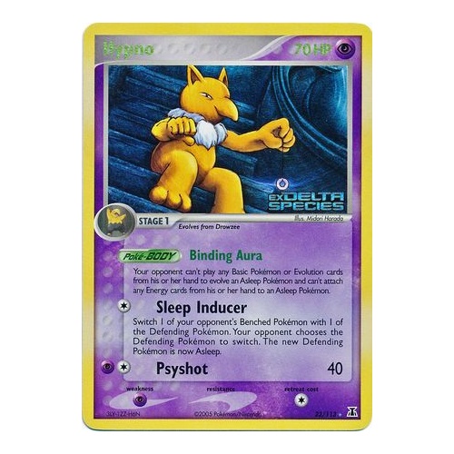 Hypno 23/113 EX Delta Species Reverse Holo Rare Pokemon Card NEAR MINT TCG