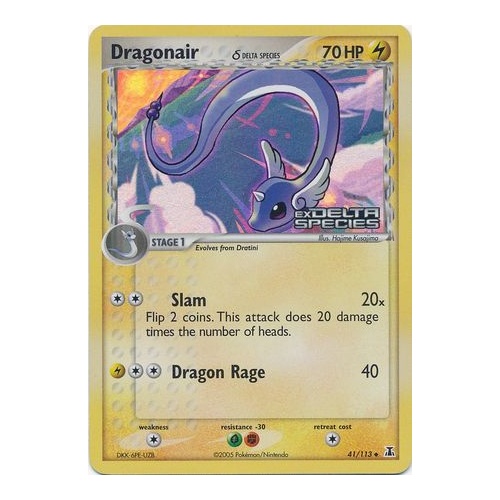 Dragonair (Delta Species) 41/113 EX Delta Species Reverse Holo Uncommon Pokemon Card NEAR MINT TCG