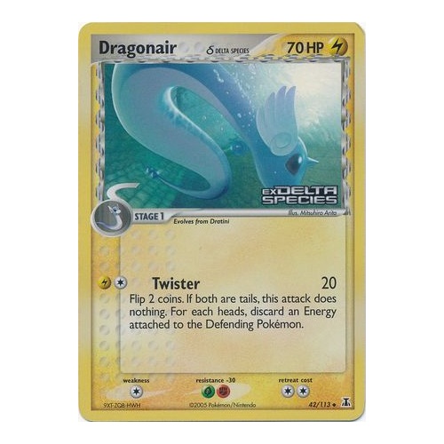 Dragonair (Delta Species) 42/113 EX Delta Species Reverse Holo Uncommon Pokemon Card NEAR MINT TCG