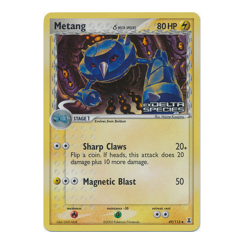 Metang (Delta Species) 49/113 EX Delta Species Reverse Holo Uncommon Pokemon Card NEAR MINT TCG