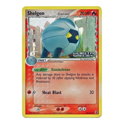Shelgon (Delta Species) 54/113 EX Delta Species Reverse Holo Uncommon Pokemon Card NEAR MINT TCG