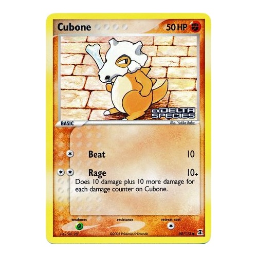Cubone 60/113 EX Delta Species Reverse Holo Common Pokemon Card NEAR MINT TCG
