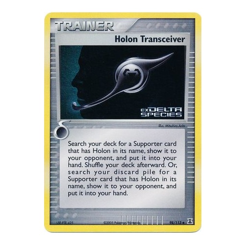 Holon Transceiver 98/113 EX Delta Species Reverse Holo Uncommon Trainer Pokemon Card NEAR MINT TCG