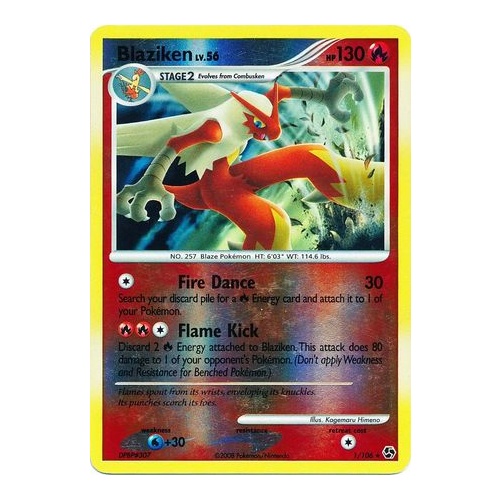 Blaziken 1/106 DP Great Encounters Reverse Holo Rare Pokemon Card NEAR MINT TCG