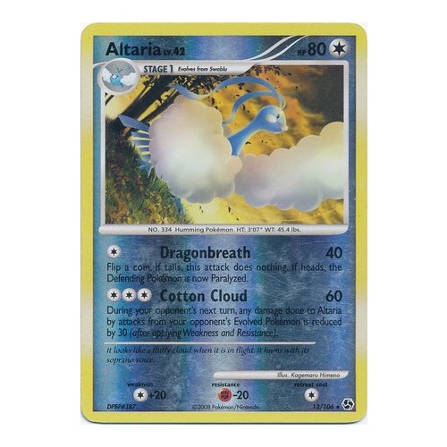 Altaria 12/106 DP Great Encounters Reverse Holo Rare Pokemon Card NEAR MINT TCG