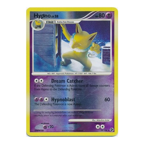Hypno 19/106 DP Great Encounters Reverse Holo Rare Pokemon Card NEAR MINT TCG