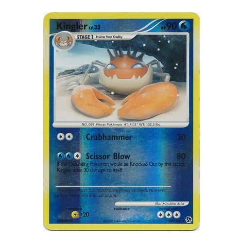 Kingler 20/106 DP Great Encounters Reverse Holo Rare Pokemon Card NEAR MINT TCG