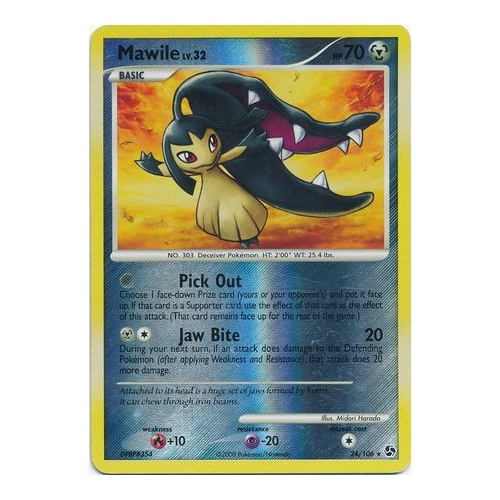 Mawile 24/106 DP Great Encounters Reverse Holo Rare Pokemon Card NEAR MINT TCG