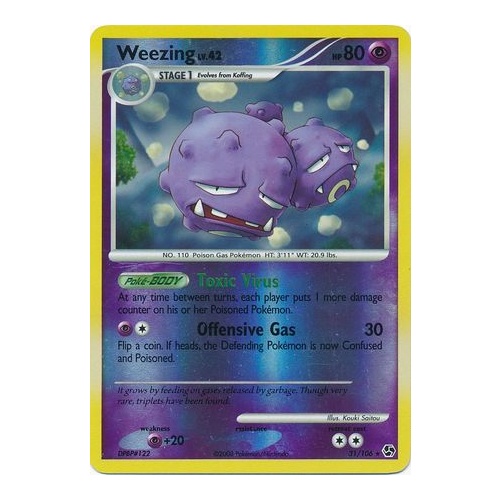 Weezing 31/106 DP Great Encounters Reverse Holo Rare Pokemon Card NEAR MINT TCG