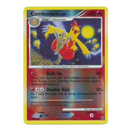 Combusken 35/106 DP Great Encounters Reverse Holo Uncommon Pokemon Card NEAR MINT TCG