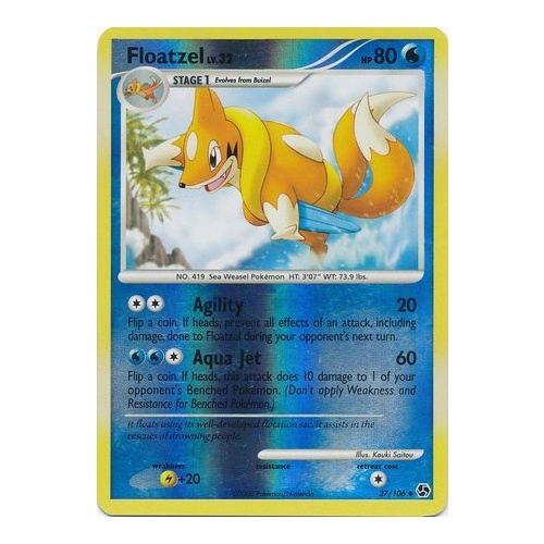Floatzel 37/106 DP Great Encounters Reverse Holo Uncommon Pokemon Card NEAR MINT TCG