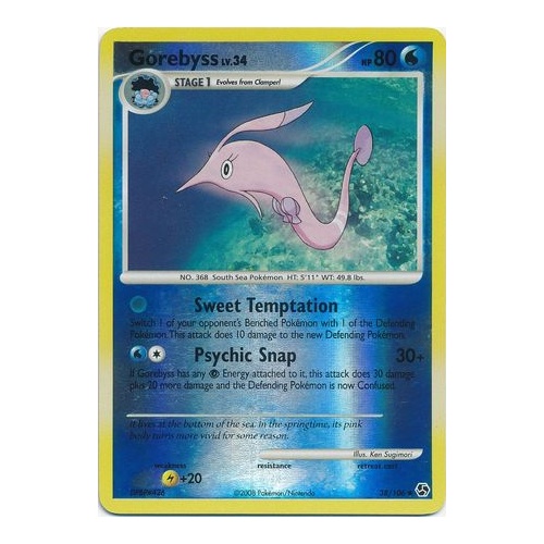 Gorebyss 38/106 DP Great Encounters Reverse Holo Uncommon Pokemon Card NEAR MINT TCG