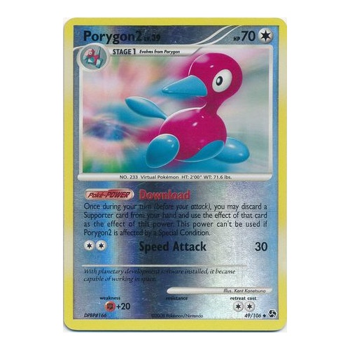 Porygon 2 49/106 DP Great Encounters Reverse Holo Uncommon Pokemon Card NEAR MINT TCG