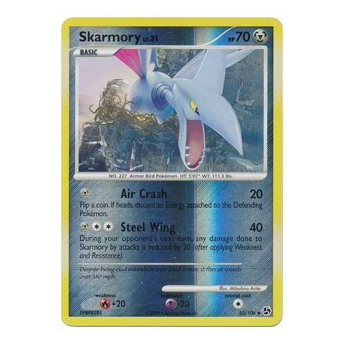 Skarmory 53/106 DP Great Encounters Reverse Holo Uncommon Pokemon Card NEAR MINT TCG