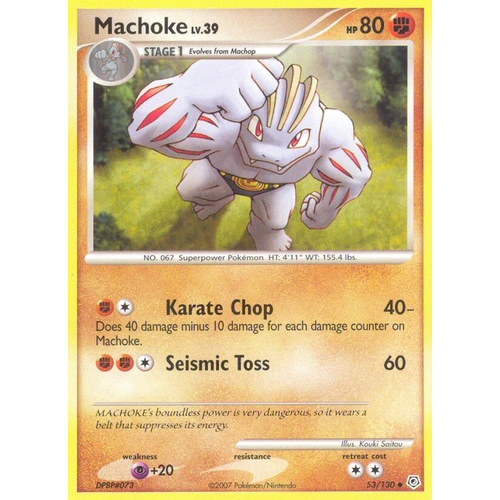 Machoke 53/130 DP Base Set Uncommon Pokemon Card NEAR MINT TCG