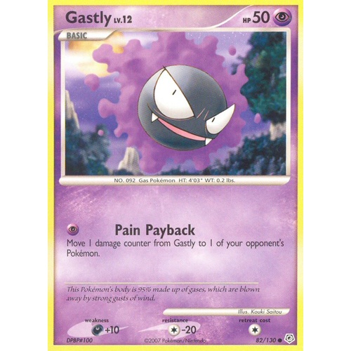 Gastly 82/130 DP Base Set Common Pokemon Card NEAR MINT TCG