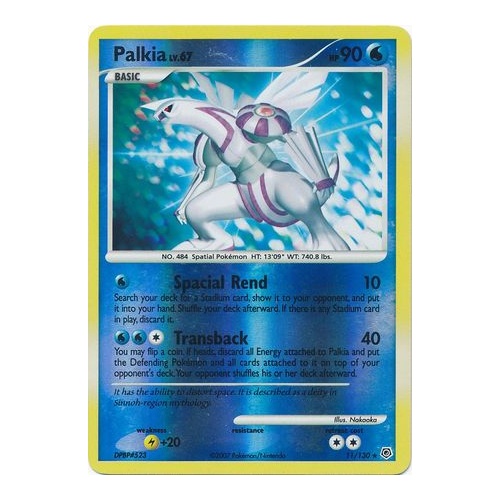 Palkia 11/130 DP Base Set Reverse Holo Rare Pokemon Card NEAR MINT TCG