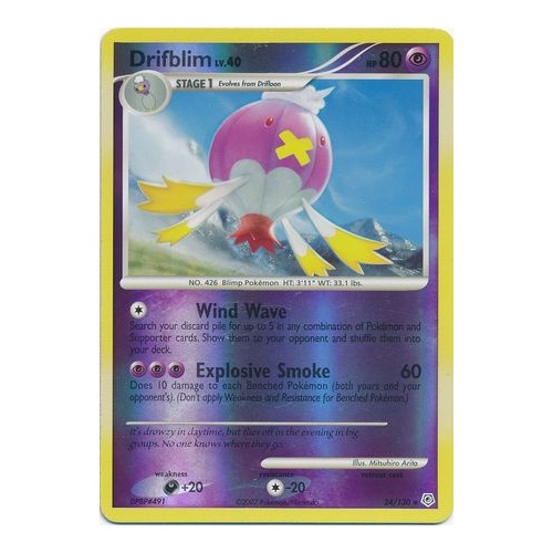 Drifblim 24/130 DP Base Set Reverse Holo Rare Pokemon Card NEAR MINT TCG