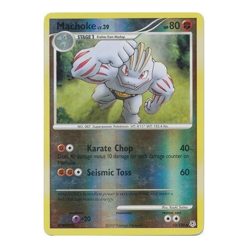 Machoke 53/130 DP Base Set Reverse Holo Uncommon Pokemon Card NEAR MINT TCG