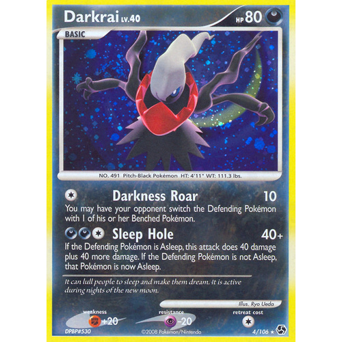 Darkrai 4/106 DP Great Encounters Holo Rare Pokemon Card NEAR MINT TCG