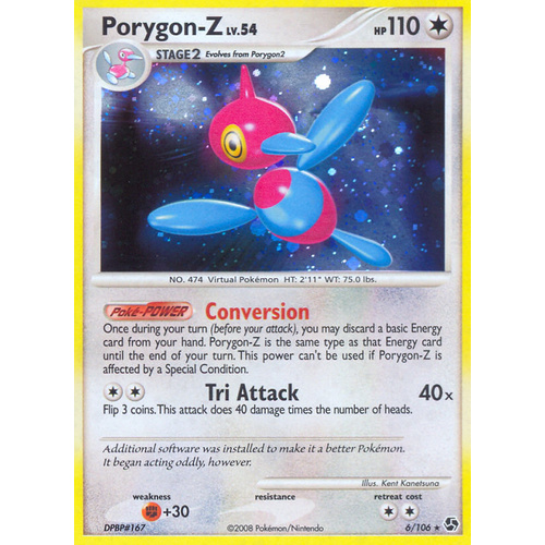 Porygon-Z 6/106 DP Great Encounters Holo Rare Pokemon Card NEAR MINT TCG