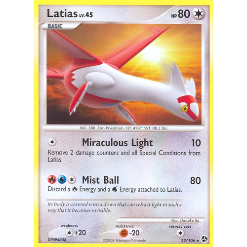 Latias 22/106 DP Great Encounters Rare Pokemon Card NEAR MINT TCG