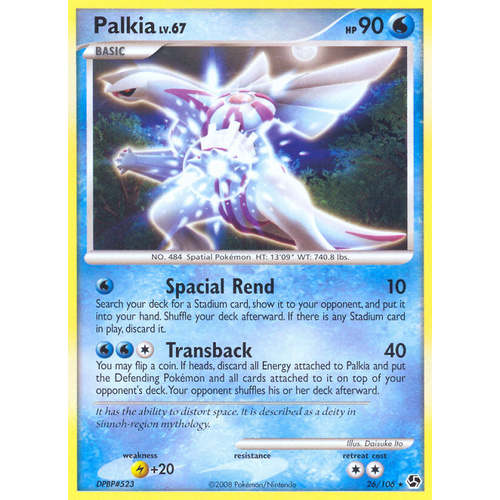 Palkia 26/106 DP Great Encounters Rare Pokemon Card NEAR MINT TCG