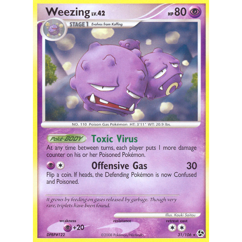 Weezing 31/106 DP Great Encounters Rare Pokemon Card NEAR MINT TCG