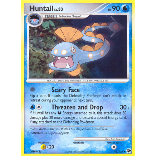 Huntail 42/106 DP Great Encounters Uncommon Pokemon Card NEAR MINT TCG