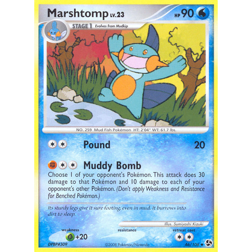 Marshtomp 46/106 DP Great Encounters Uncommon Pokemon Card NEAR MINT TCG