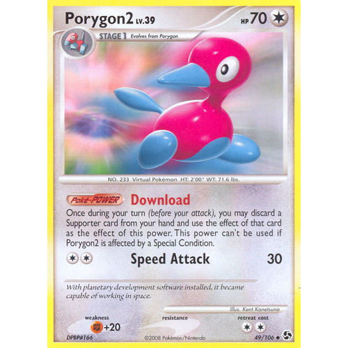 Porygon 2 49/106 DP Great Encounters Uncommon Pokemon Card NEAR MINT TCG