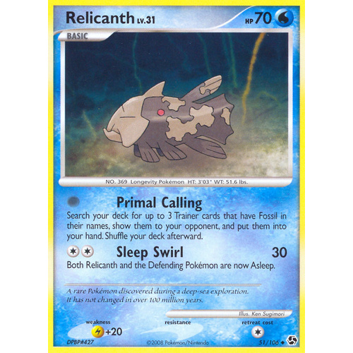 Relicanth 51/106 DP Great Encounters Uncommon Pokemon Card NEAR MINT TCG
