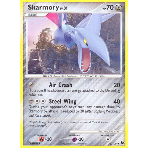 Skarmory 53/106 DP Great Encounters Uncommon Pokemon Card NEAR MINT TCG