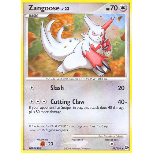 Zangoose 59/106 DP Great Encounters Uncommon Pokemon Card NEAR MINT TCG