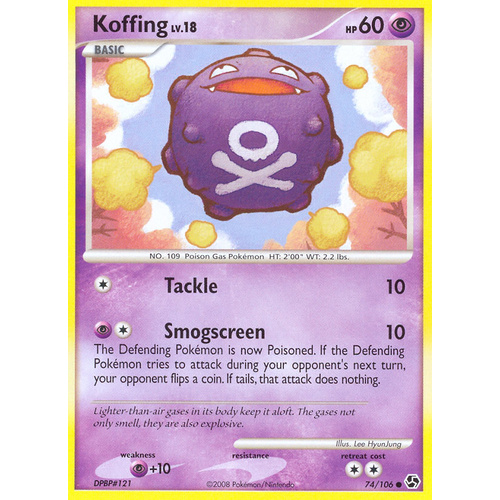 Koffing 74/106 DP Great Encounters Common Pokemon Card NEAR MINT TCG