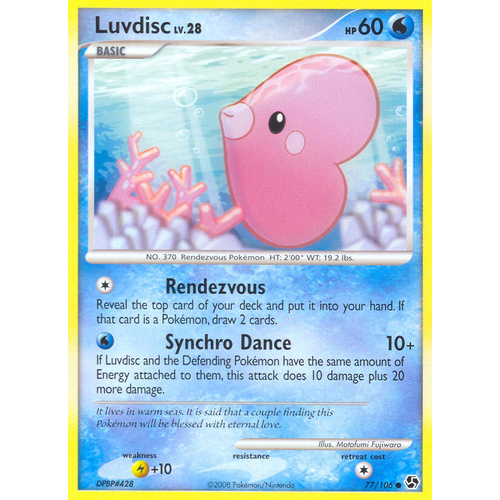 Luvdisc 77/106 DP Great Encounters Common Pokemon Card NEAR MINT TCG