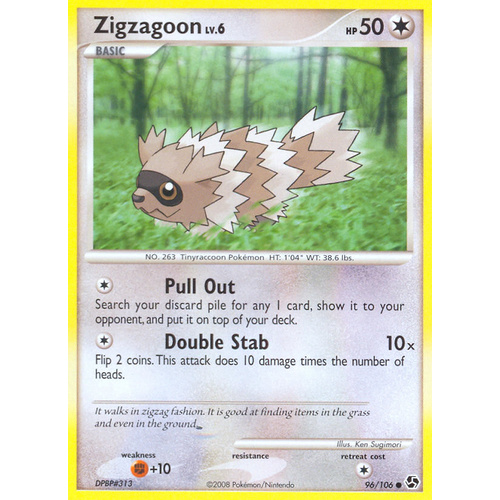 Zigzagoon 96/106 DP Great Encounters Common Pokemon Card NEAR MINT TCG