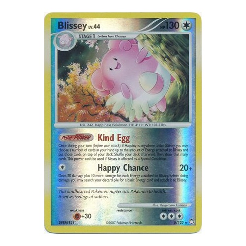 Blissey 5/123 DP Mysterious Treasures Reverse Holo Rare Pokemon Card NEAR MINT TCG