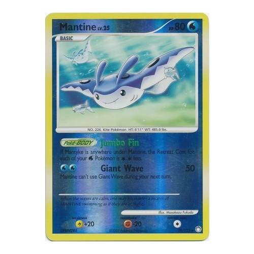 Mantine 29/123 DP Mysterious Treasures Reverse Holo Rare Pokemon Card NEAR MINT TCG