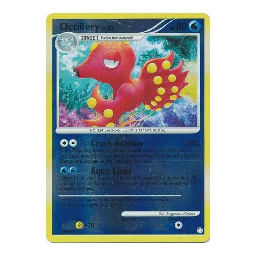 Octillery 57/123 DP Mysterious Treasures Reverse Holo Uncommon Pokemon Card NEAR MINT TCG