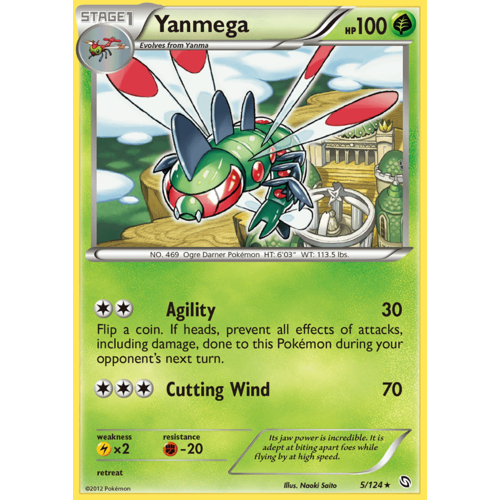 Yanmega 5/124 BW Dragons Exalted Rare Pokemon Card NEAR MINT TCG