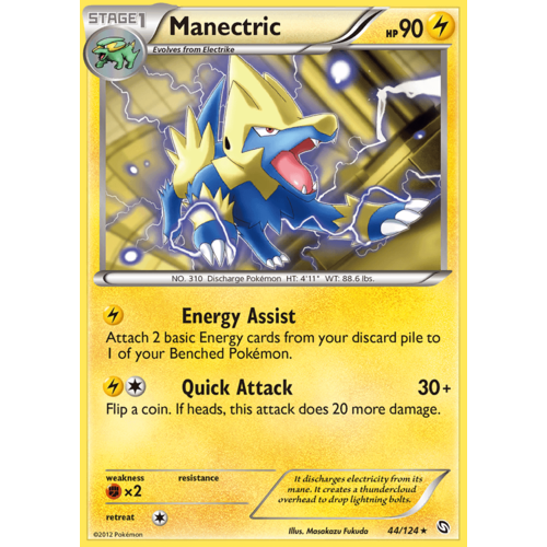 Manectric 44/124 BW Dragons Exalted Rare Pokemon Card NEAR MINT TCG
