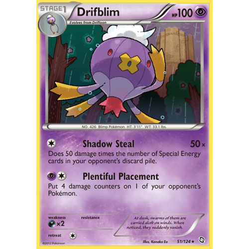 Drifblim 51/124 BW Dragons Exalted Rare Pokemon Card NEAR MINT TCG